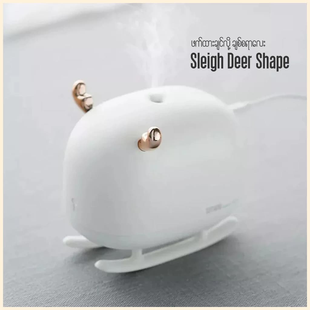 Mi SOTHING Deer Humidifier & Light