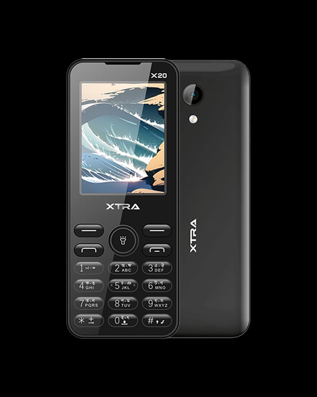 XTRA X20  Feature Phone