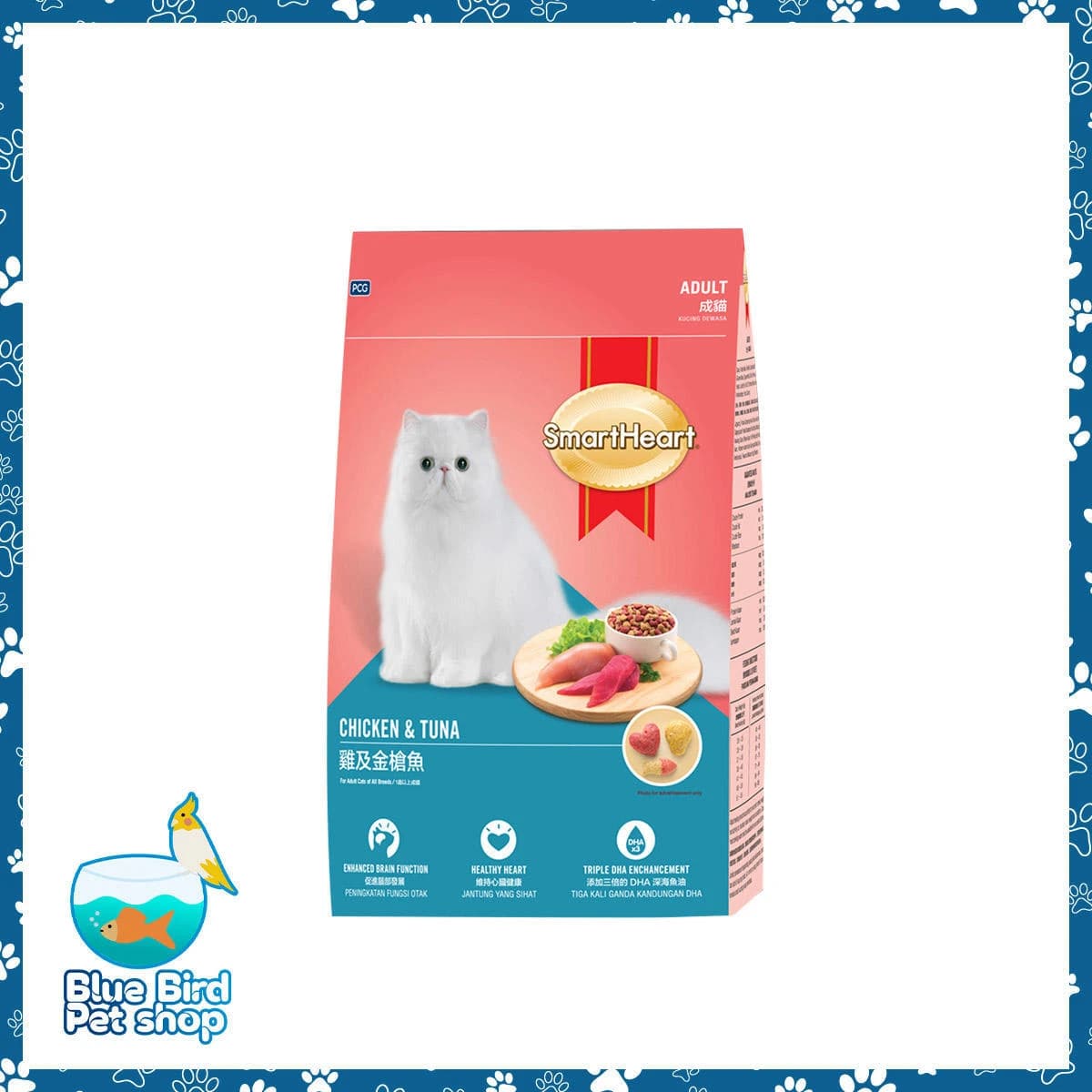 SmartHeart Adult Cat Food 480g