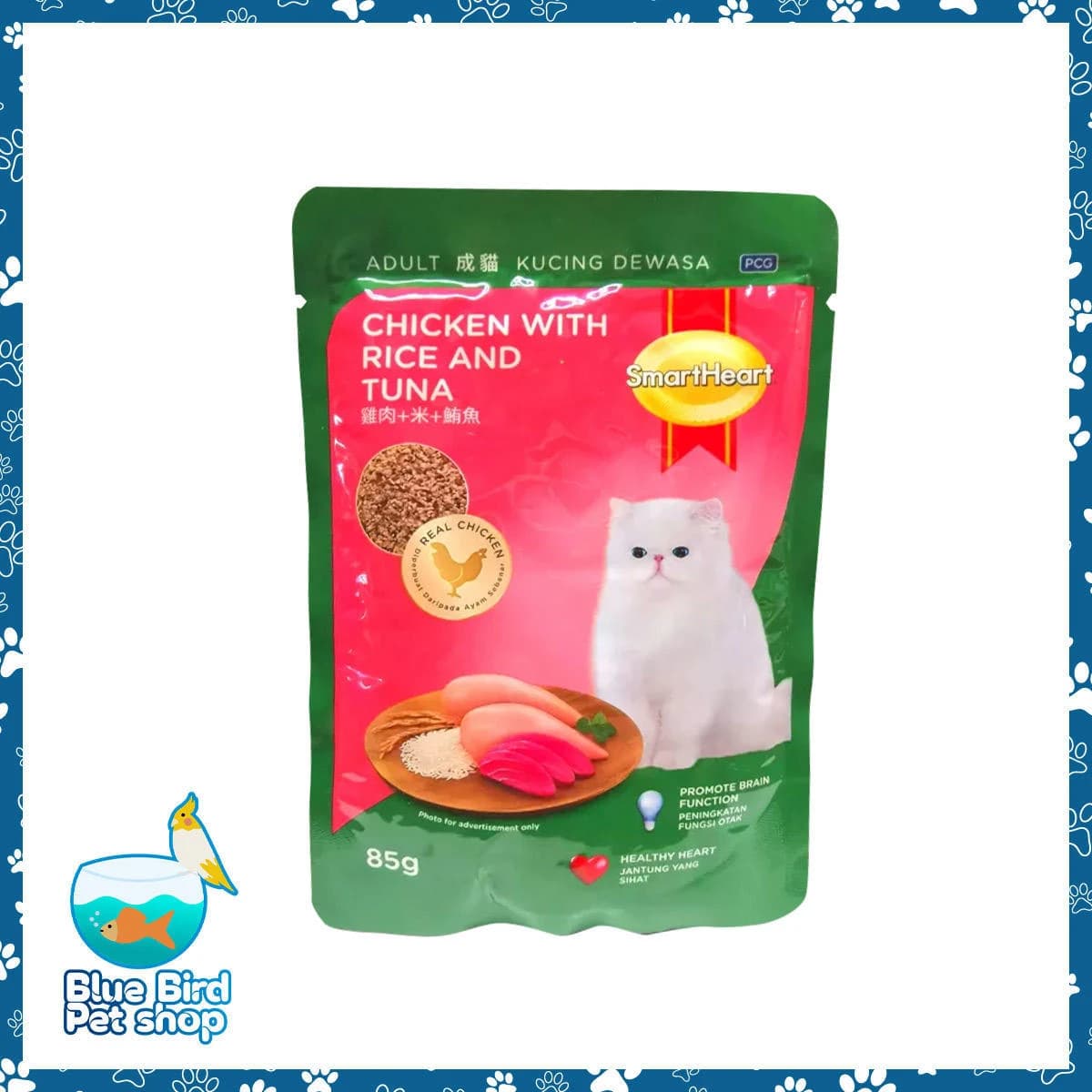 SmartHeart Adult Cat Pouch 85g
