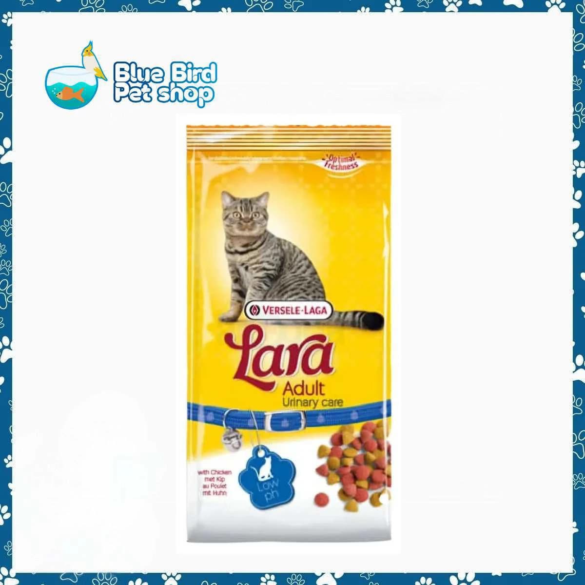 Versele-Laga Lara Urinary Care Cat Food with Chicken 2KG
