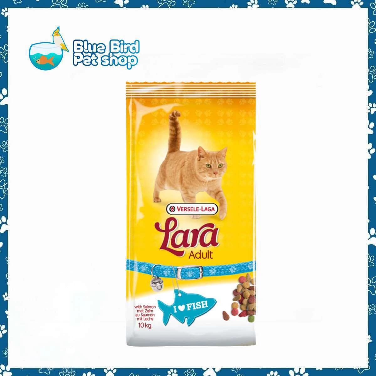 Versele-Laga Lara Adult Cat Food with Fish 2KG