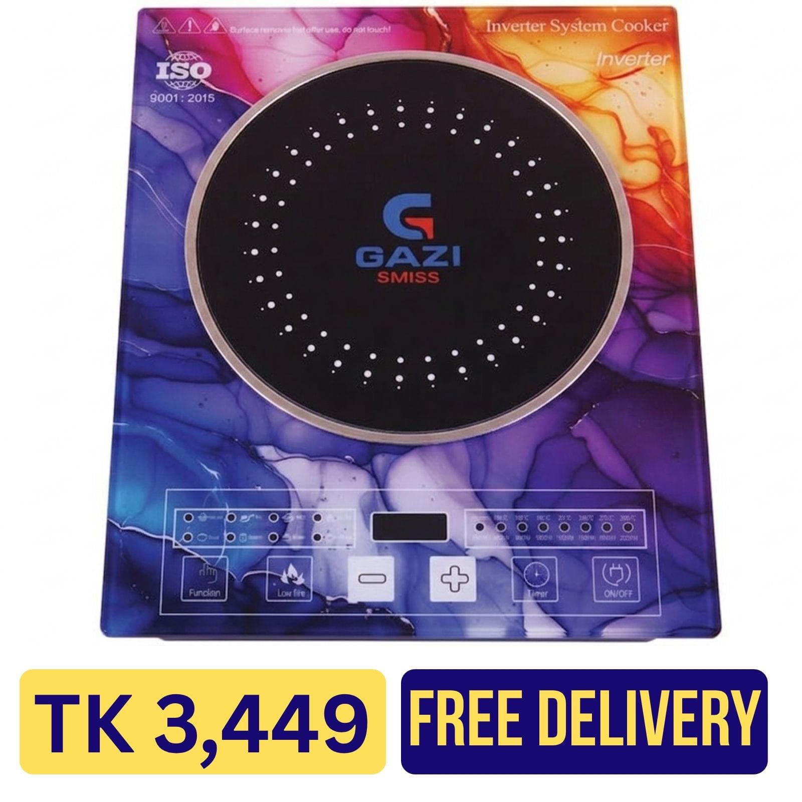 Gazi Smiss Infrared Cooker E-10 - with Power: 2200W। 220V-240V