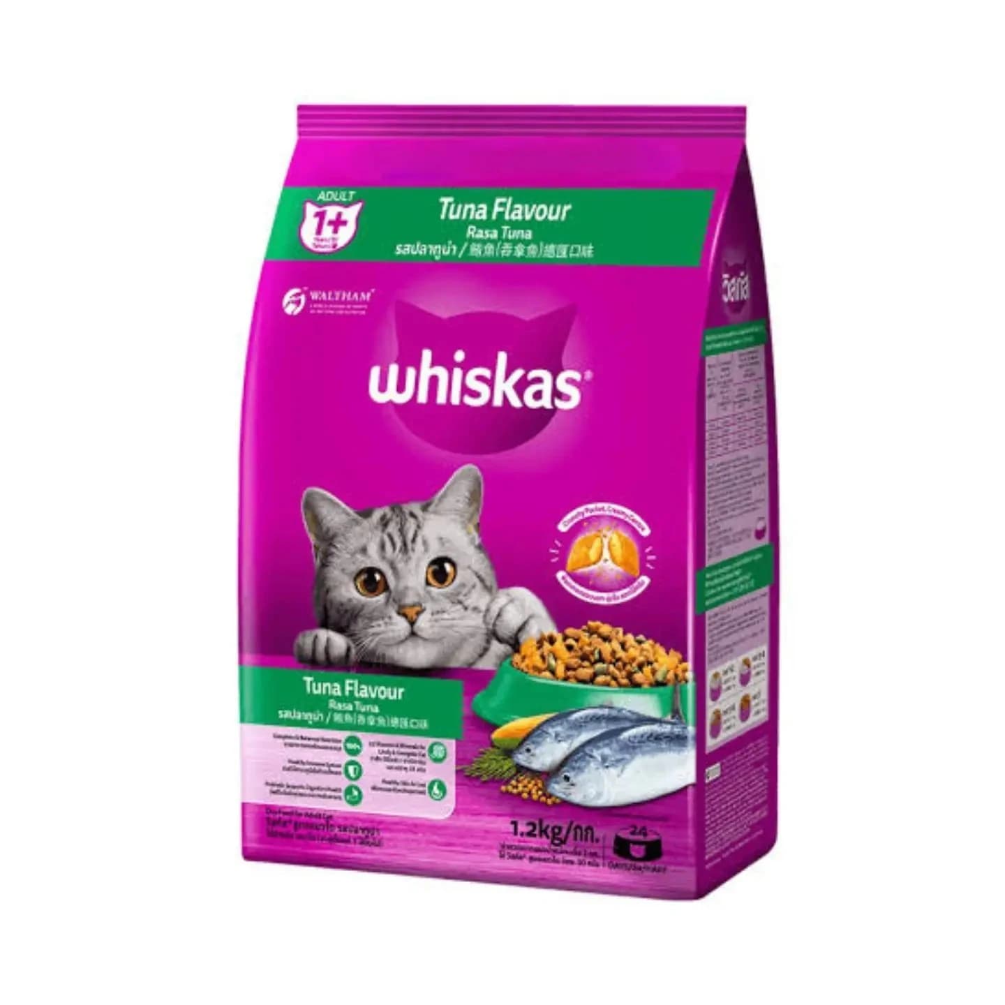 Whiskas Dry Tuna Flavor Adult Cat 1.2kg