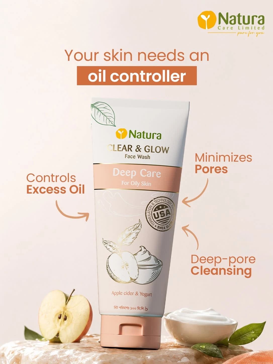 Natura Deep Care Face Wash 100ml