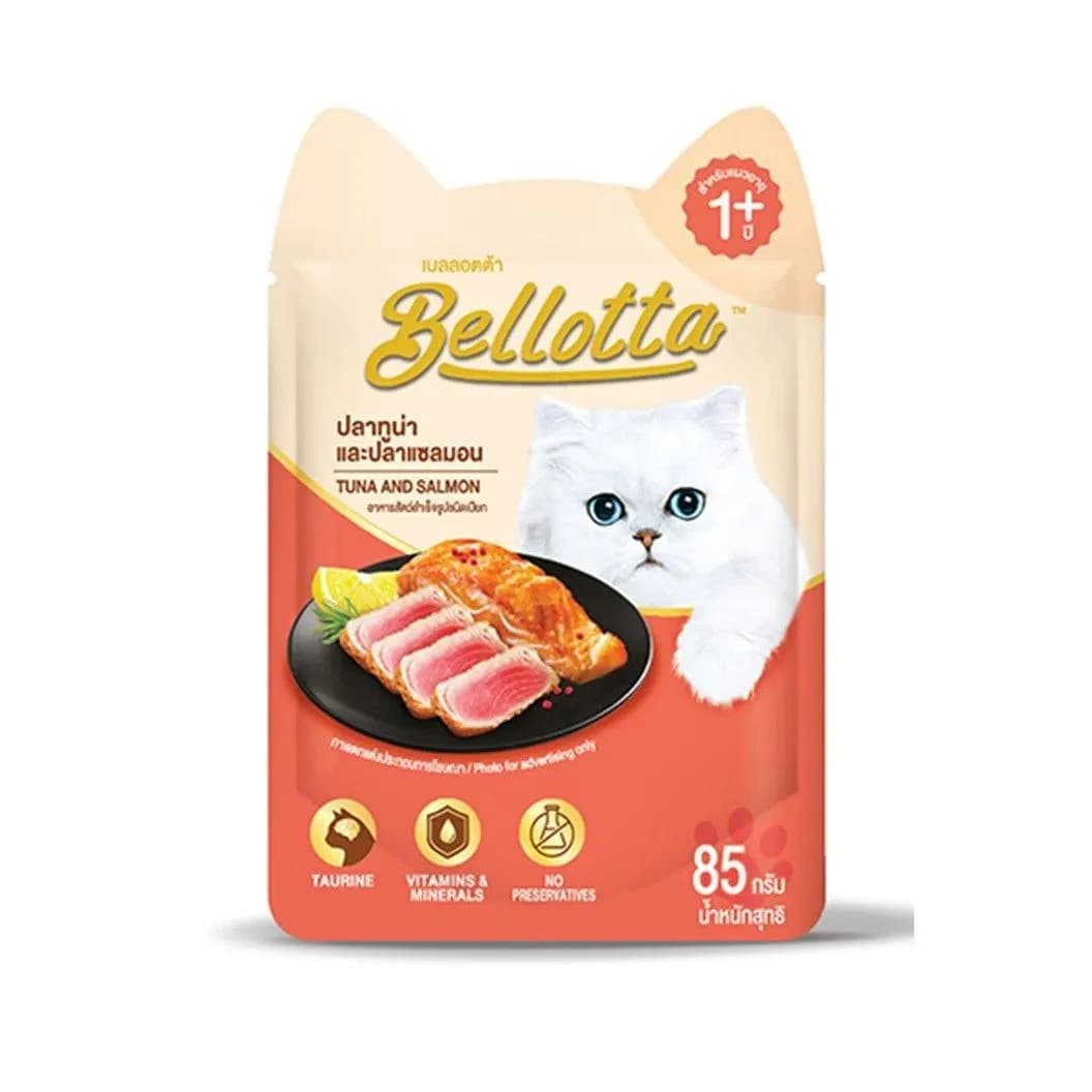 Bellotta Adult Cat Food Tuna & Salmon 85gm