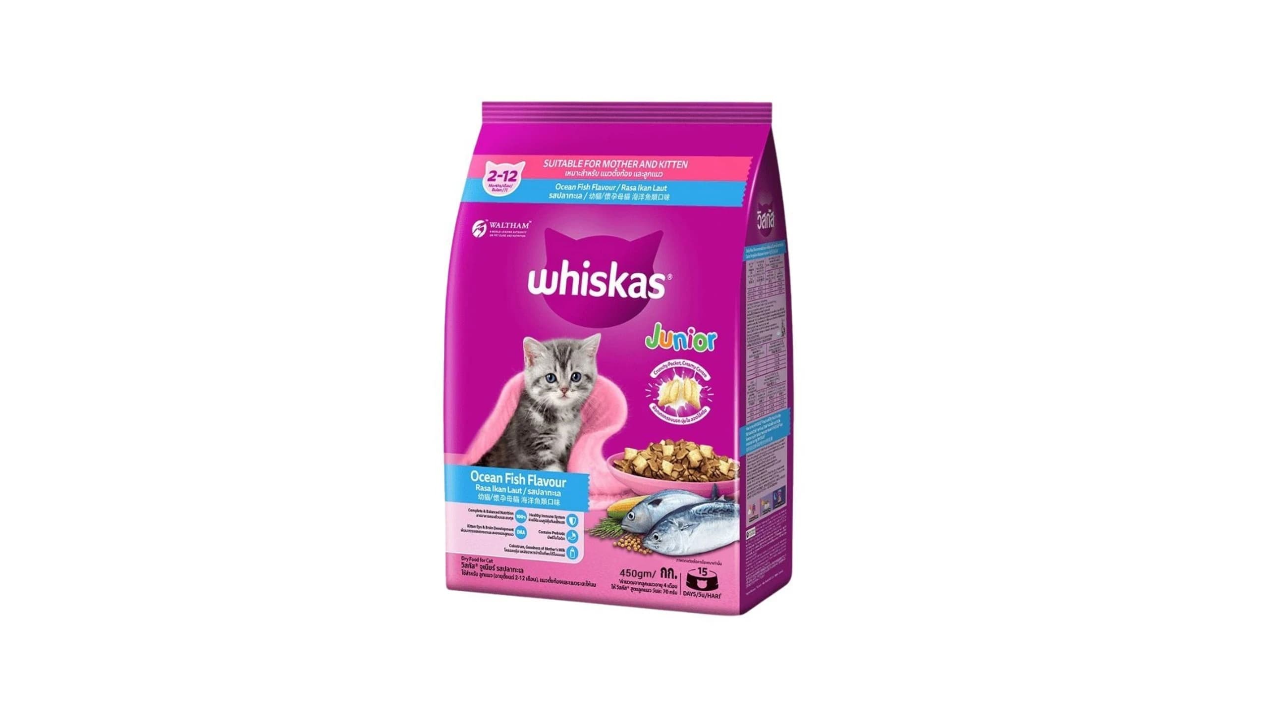 Whiskas Cat Food Junior Ocean Fish 450g
