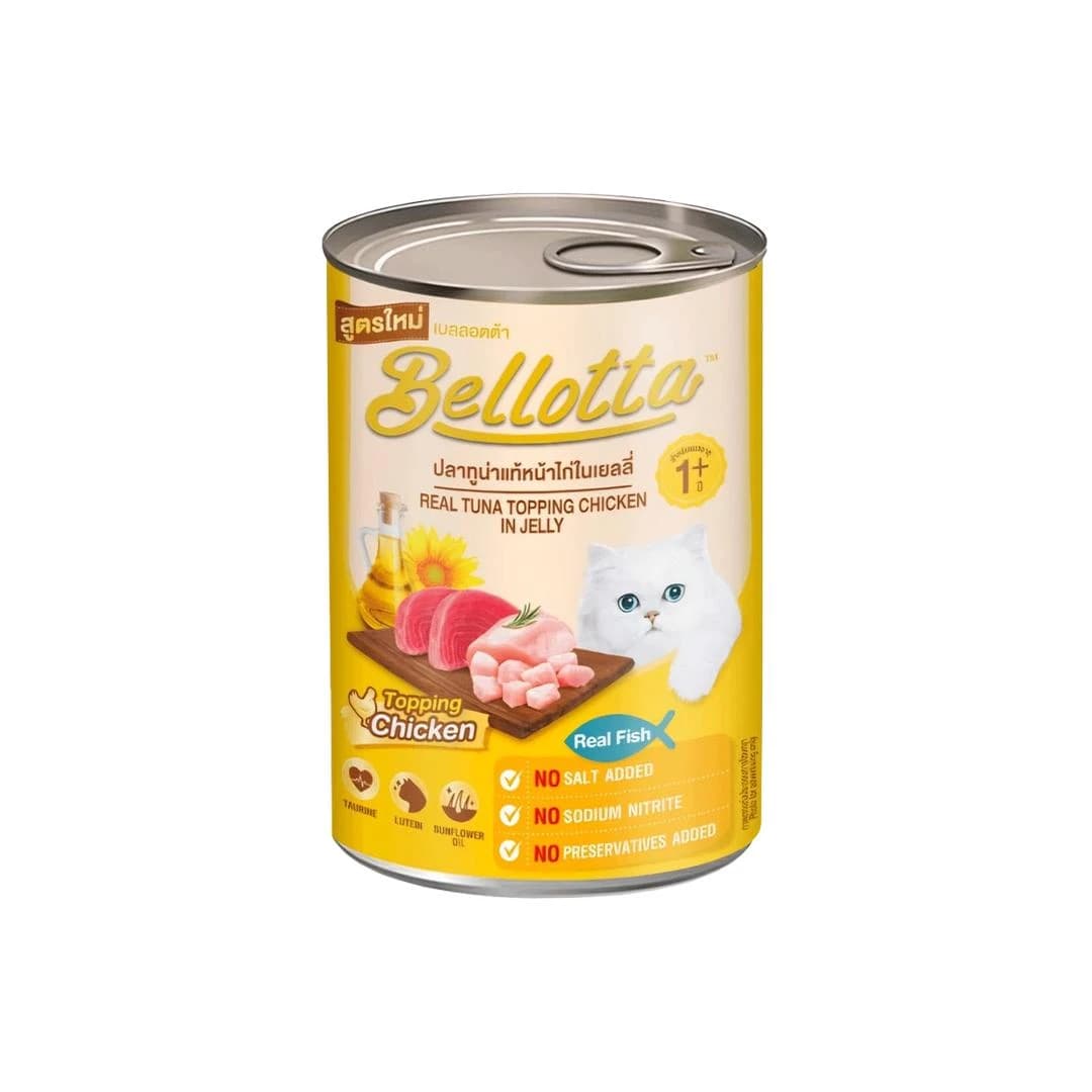 Bellotta Real Tuna Topping Chicken in Jelly 400gm
