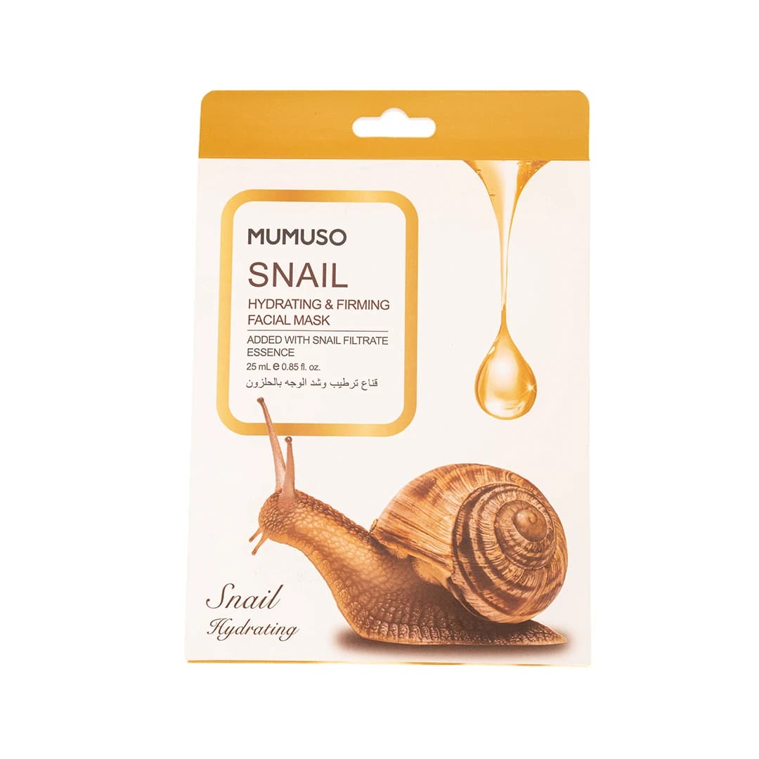 MUMUSO Snail Hydrating & Firming Facial Mask