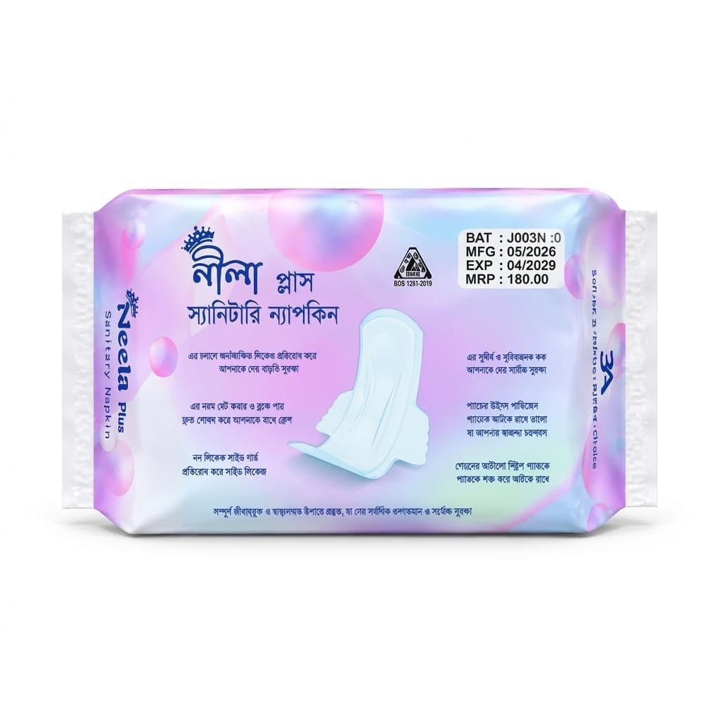 Neela Plus Sanitary Napkins 330mm – 10 Pcs (Extra Long Heavy Flow & Overnight Guard)