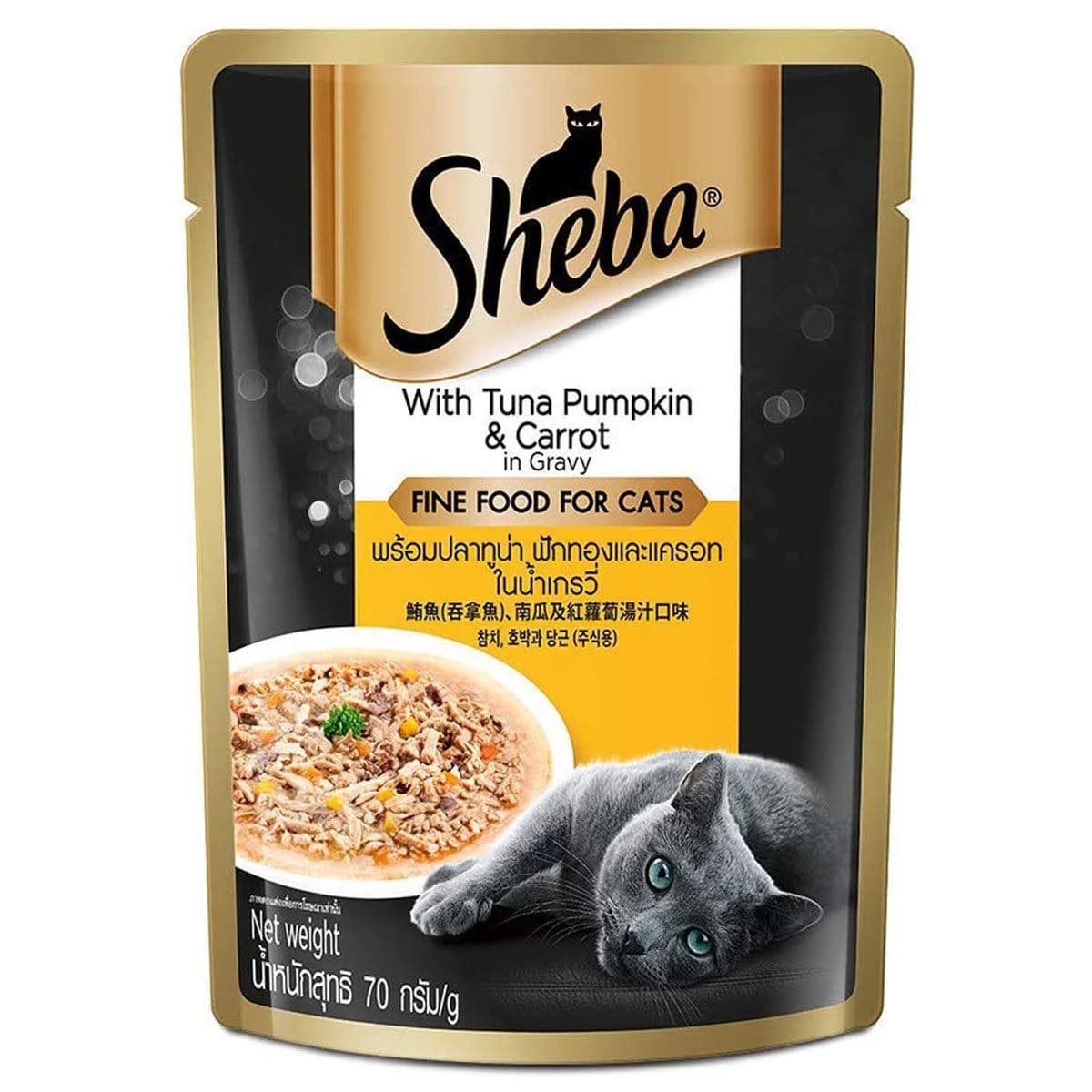 Sheba Pouch Tuna Pumpkin & Carrot 70gm