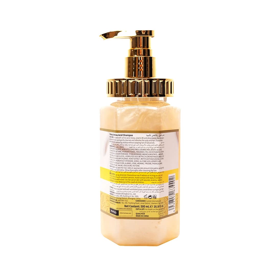 Honey & Amino Acid Shampoo