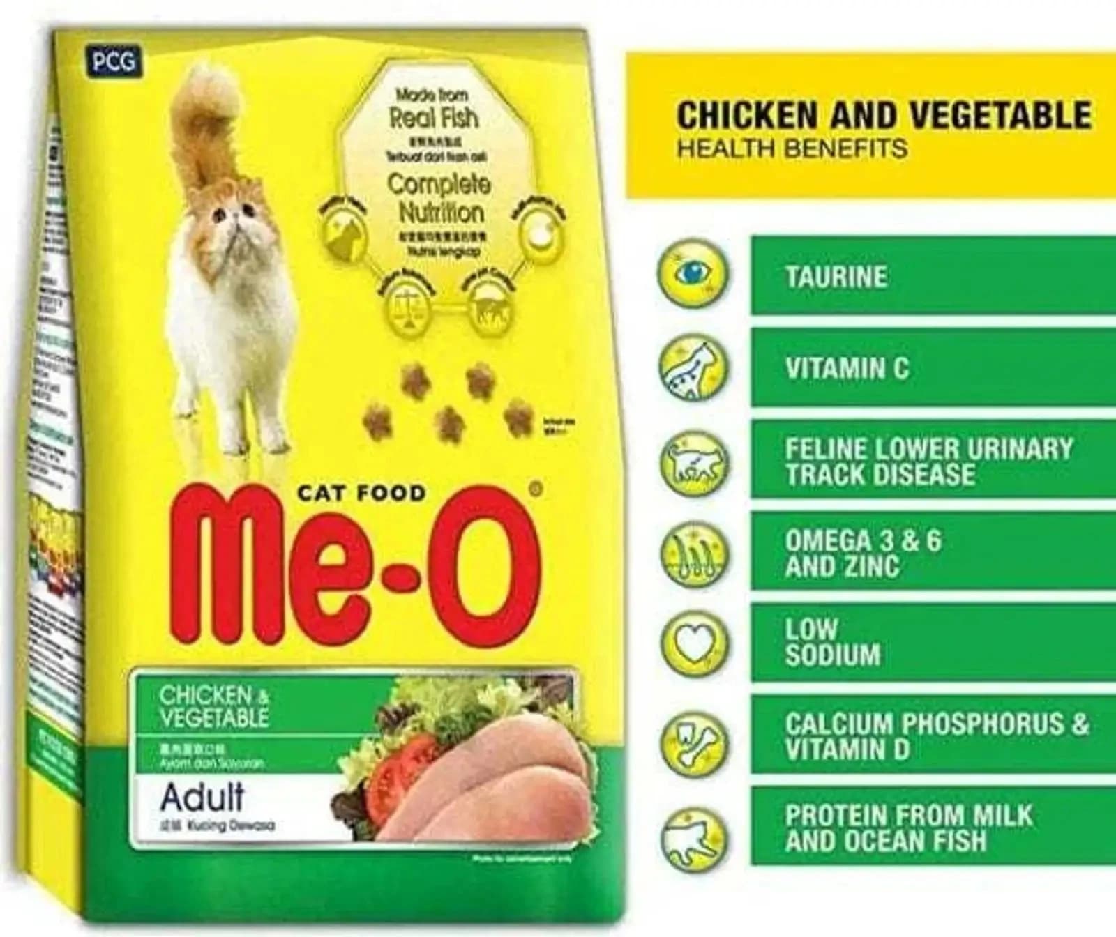 Me-O Dry Cat Food Chicken & Vegetable 7kg