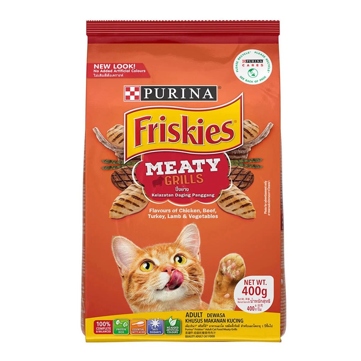 Purina Friskies Meaty Grill Cat Food 400 gm
