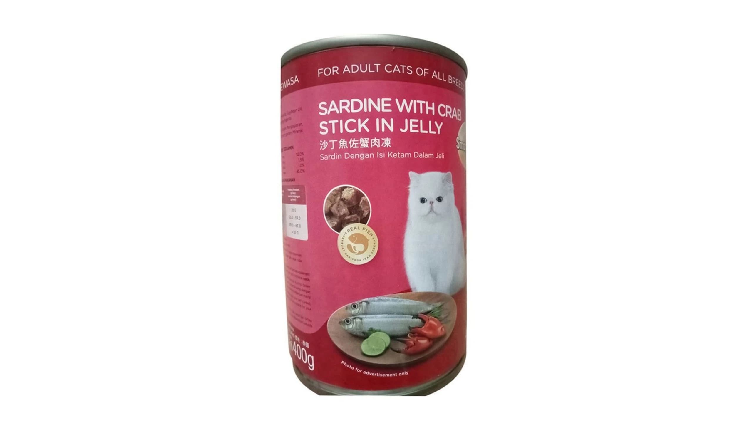 SmartHeart S.Crab Stick Jelly 400g