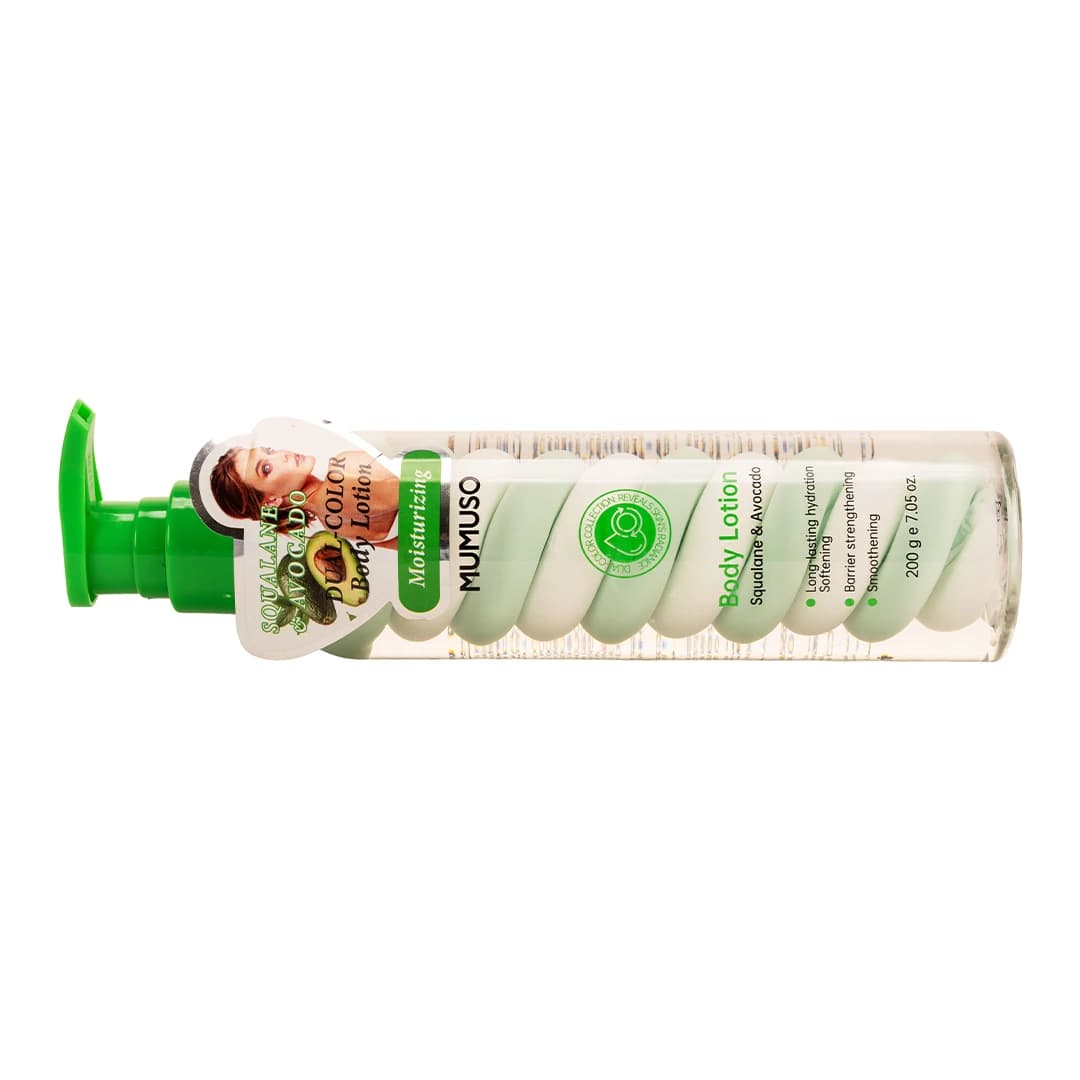MUMUSO Squalane & Avocado Moisturizing Body Lotion