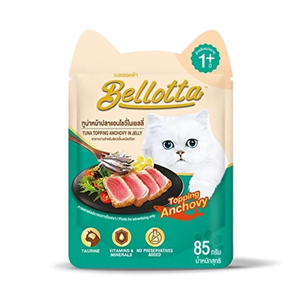 Bellotta Adult Cat Food Tuna Topping Anchovy in Jelly 85gm