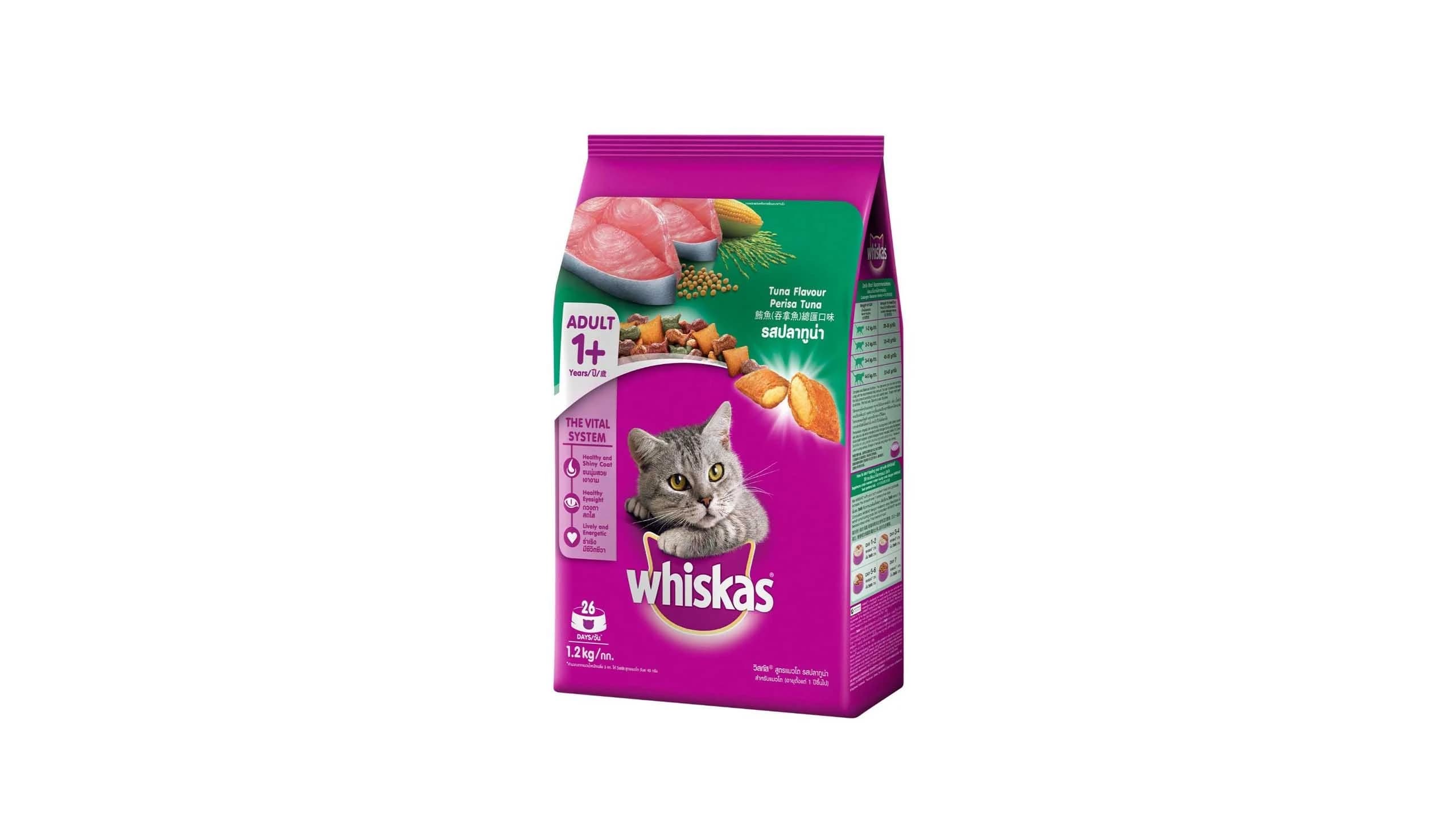 Whiskas Dry Tuna Flavor Adult Cat 1.2kg