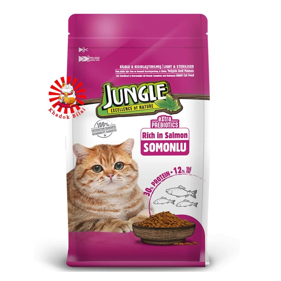 Jungle Adult Dry Cat Food Salmon 500gm