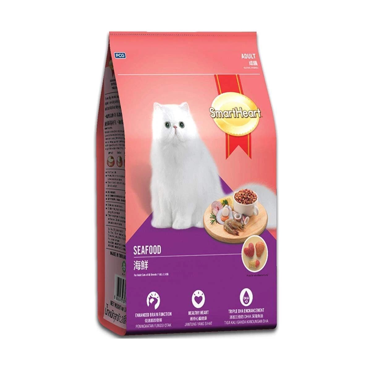 SmartHeart Cat Food Seafood 1.2kg