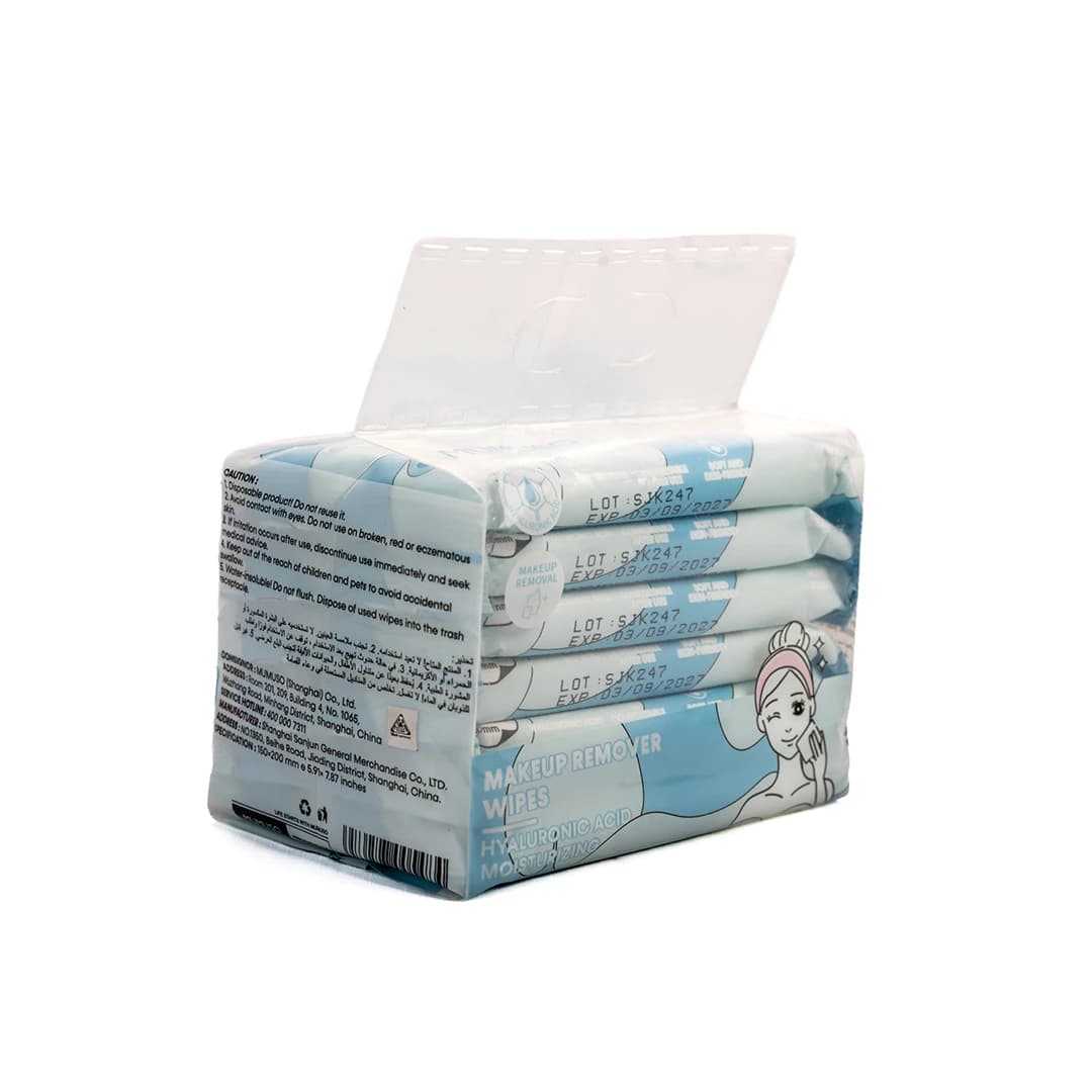 Hyaluronic Acid Moisturizing Cleansing Wipes