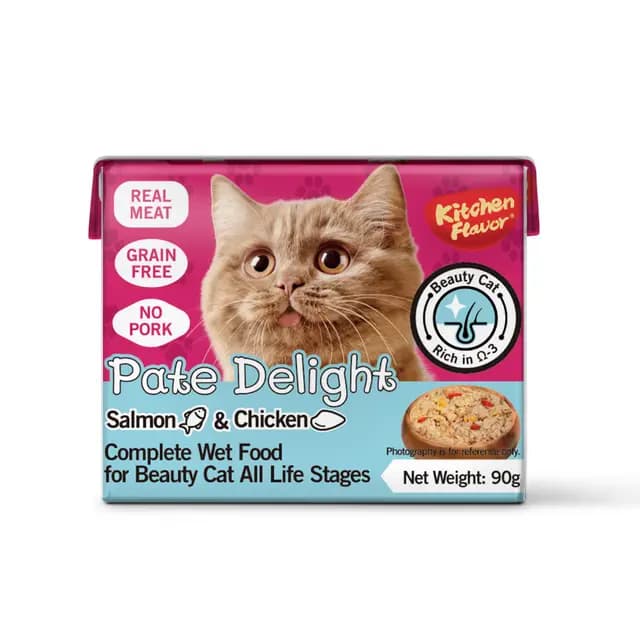 Kitchen Flavour Pete Delight 90g