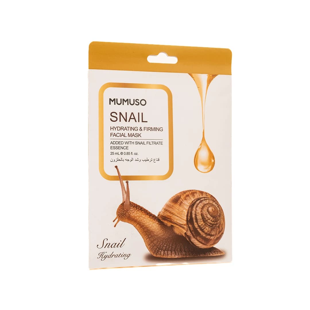 MUMUSO Snail Hydrating & Firming Facial Mask