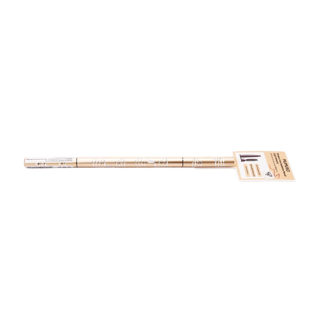 MUMUSO Simple Lines Eyebrow Pencil (Light Brown)
