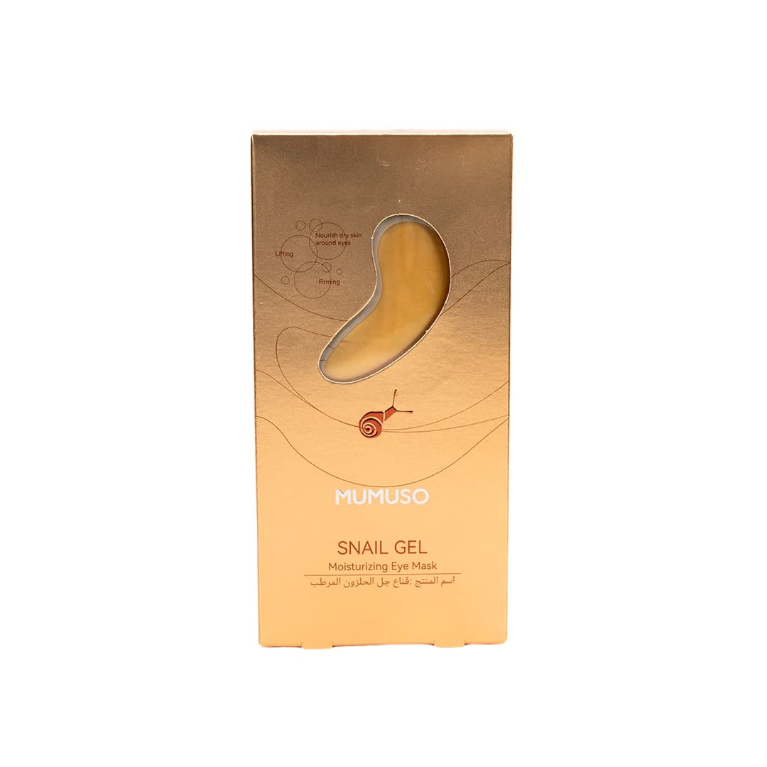 MUMUSO Snail Gel Moisturizing Eye Mask