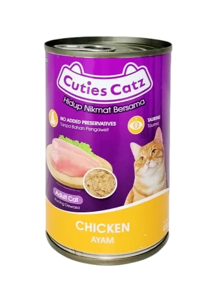 Cuties Catz Can Chicken Liver 400gm