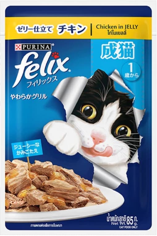 Purina Felix Adult Cat Food Chicken In Jelly 85gm