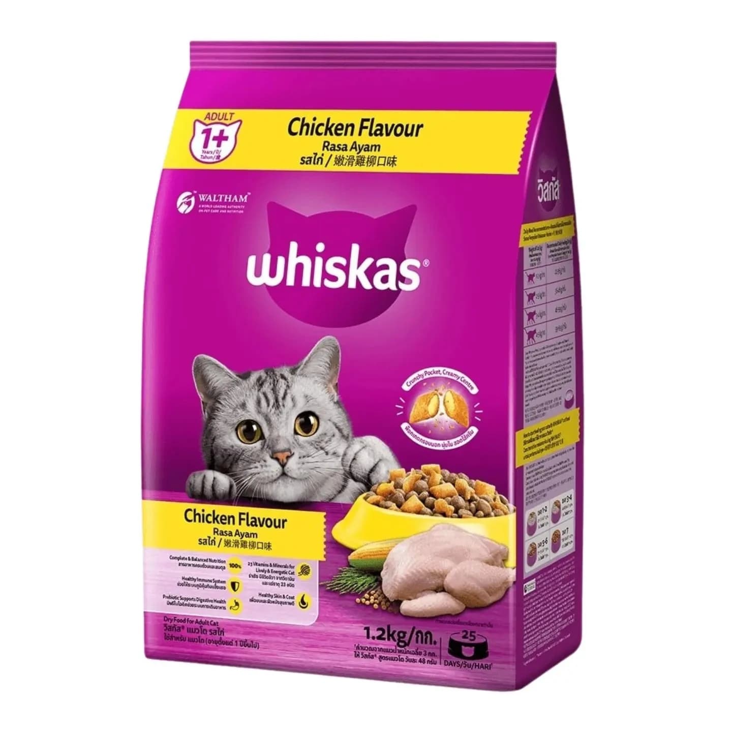 Whiskas Adult 1 Year Chicken Flavor 1.2kg