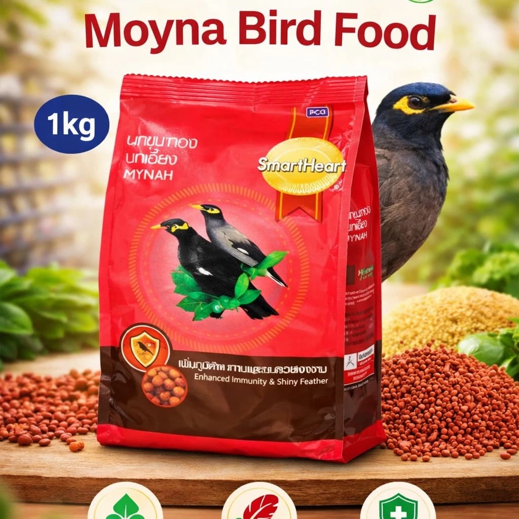 SmartHeart Mynah Bird Food 1kg