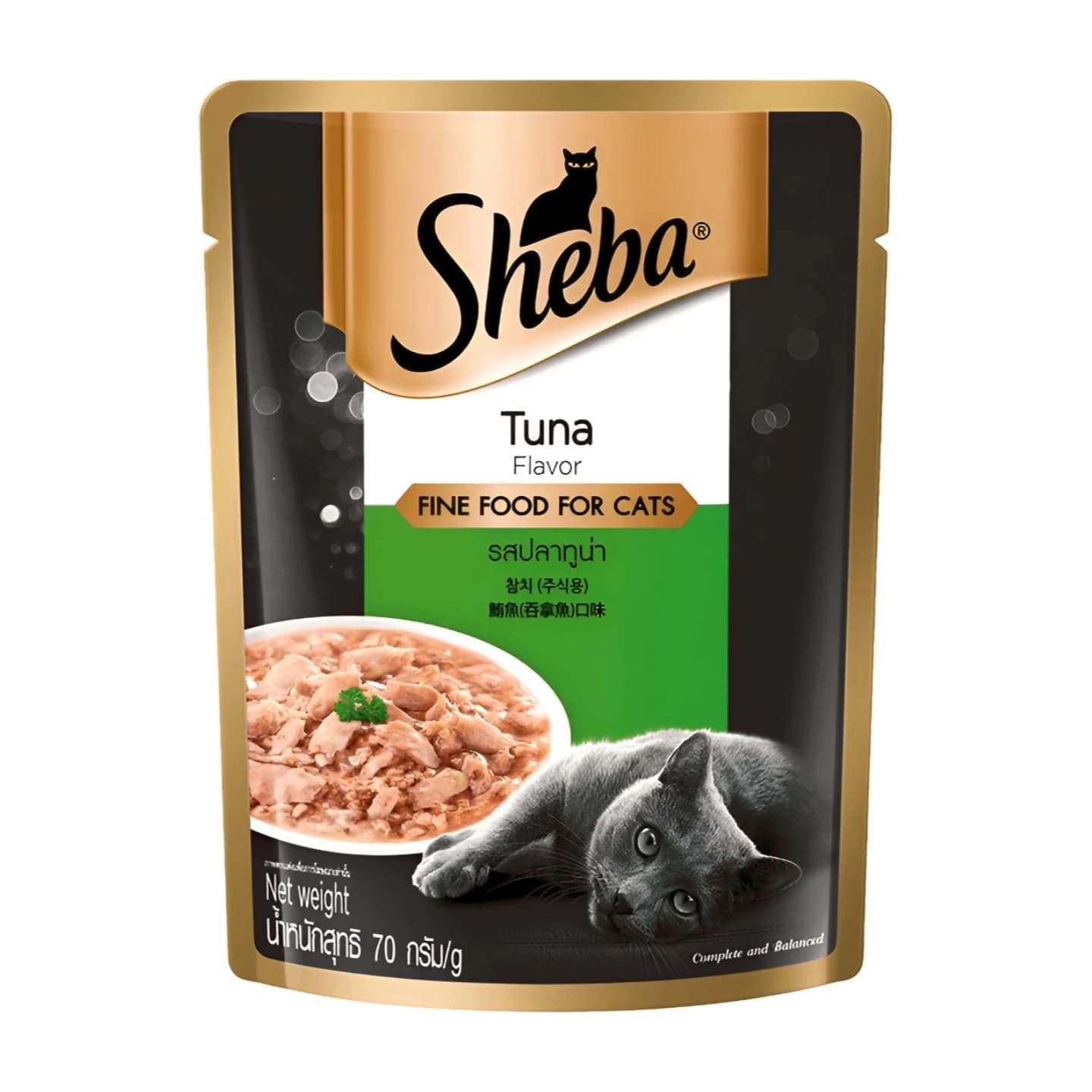 Sheba Tuna Flavor Cat Food 70gm