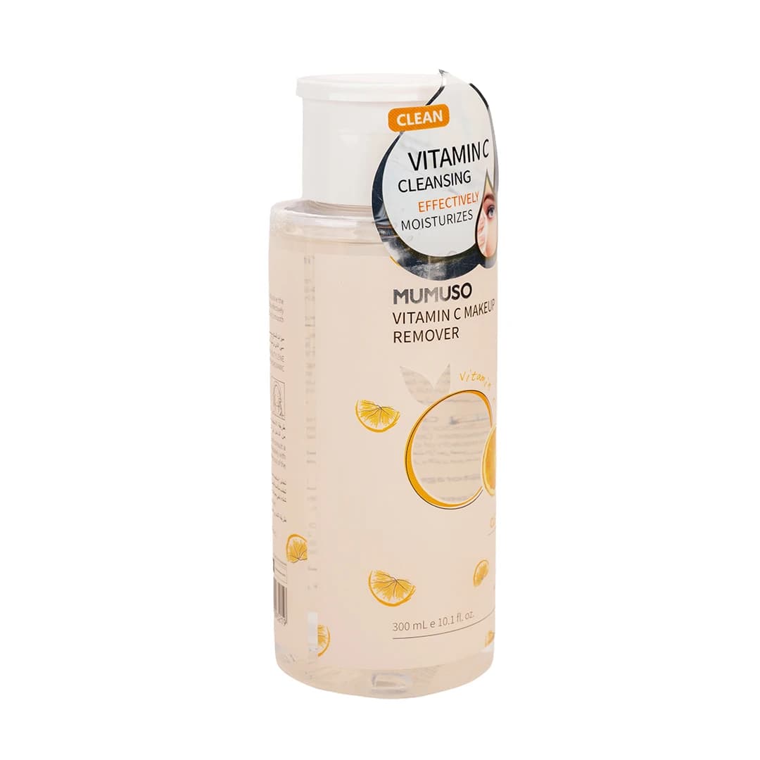 MUMUSO Vitamin C Makeup Remover