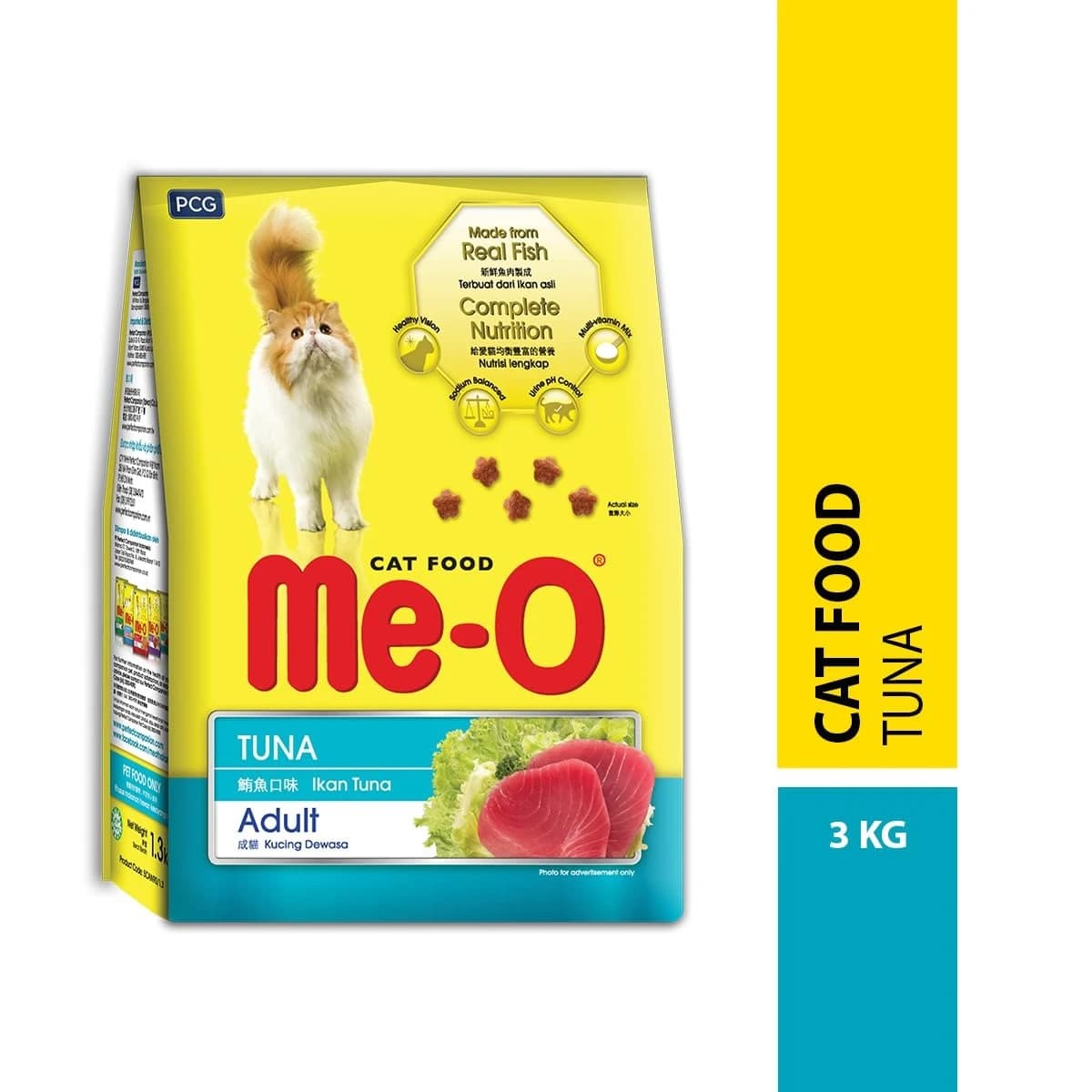 Me-O Adult Dry Cat Food Tuna Flavor 3 Kg