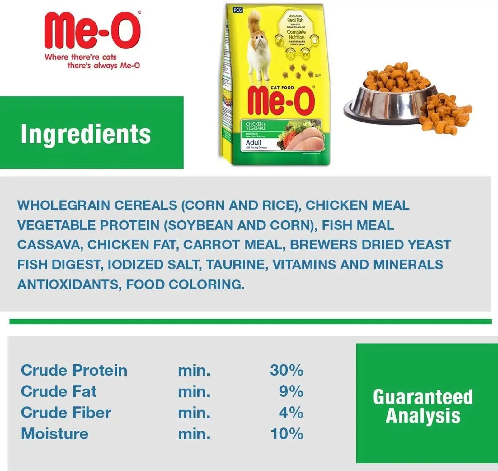 Me-O Dry Cat Food Chicken & Vegetable 7kg