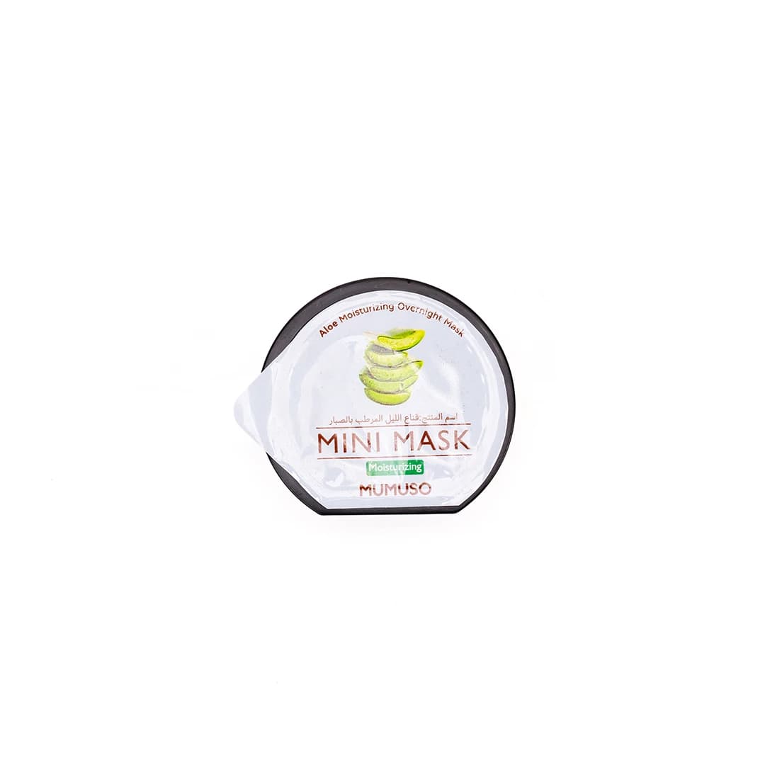MUMUSO Aloe Moisturizing Overnight Mask