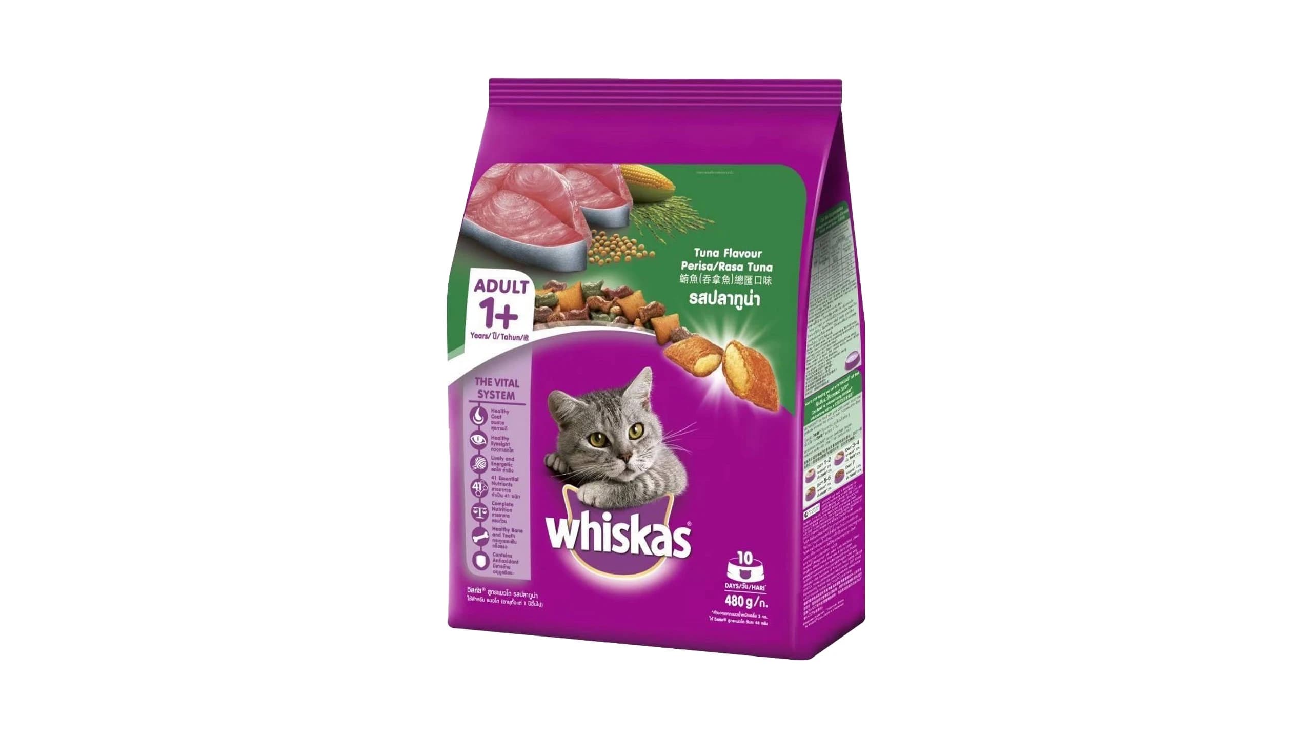 Whiskas Tuna Flavor 1 Year Adult Cat Food 480g