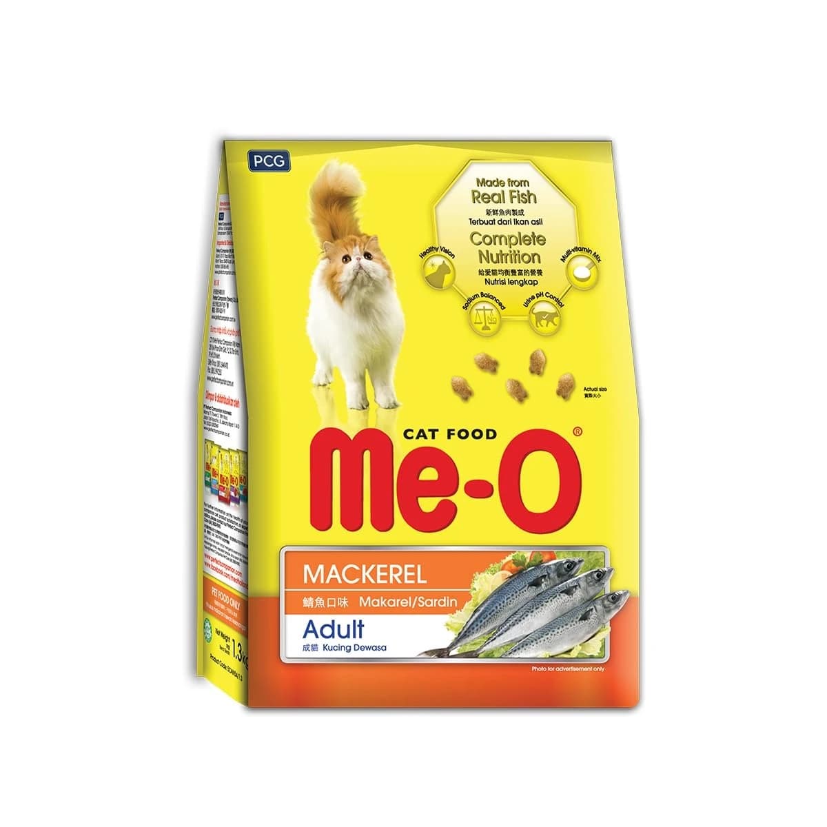 Me-O Mackerel- Cat Food 3 kg Dry Adult Cat Food