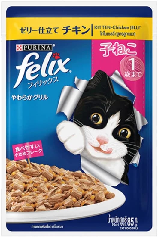 Purina Felix Kitten Chicken In Jelly Cat Food 85gm