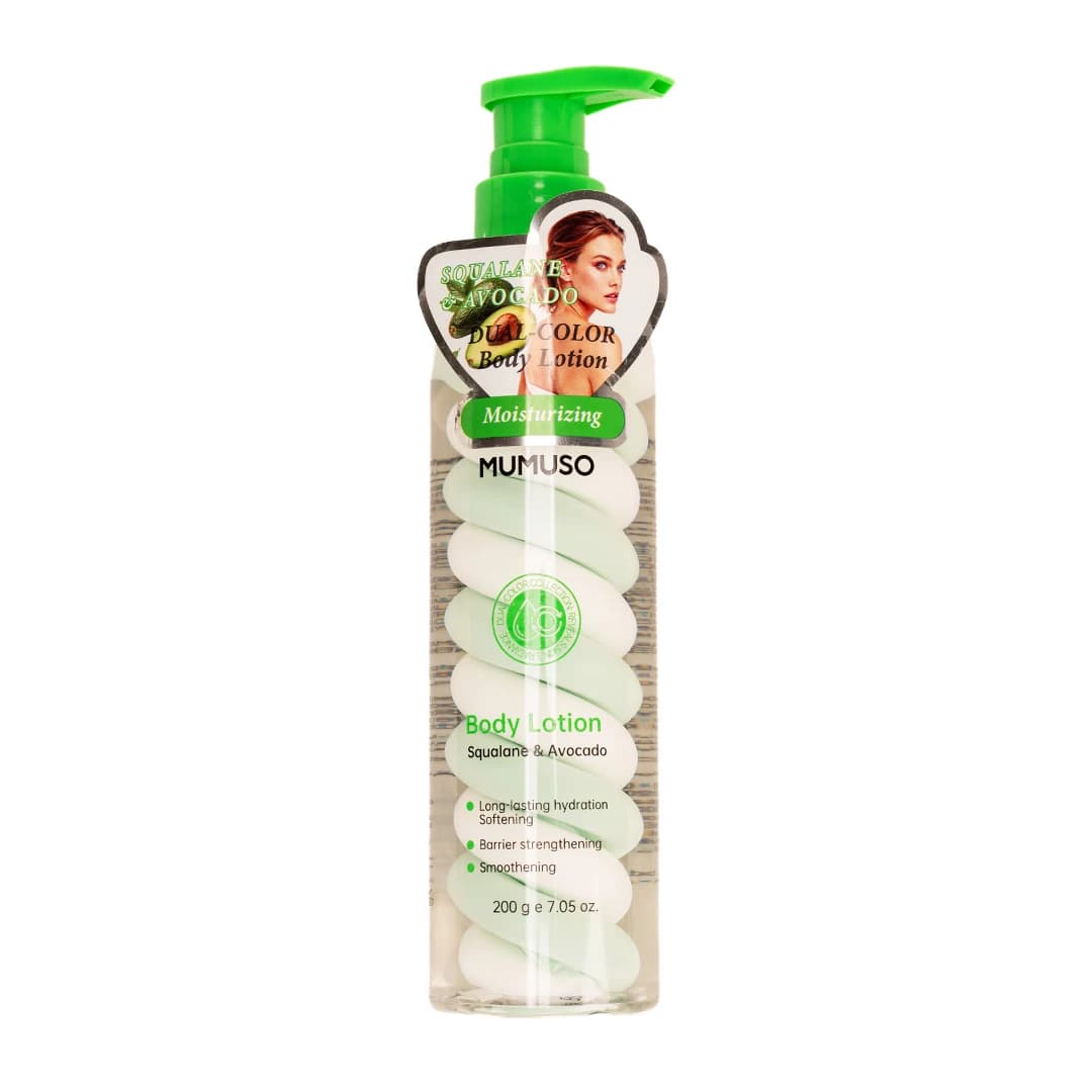 MUMUSO Squalane & Avocado Moisturizing Body Lotion