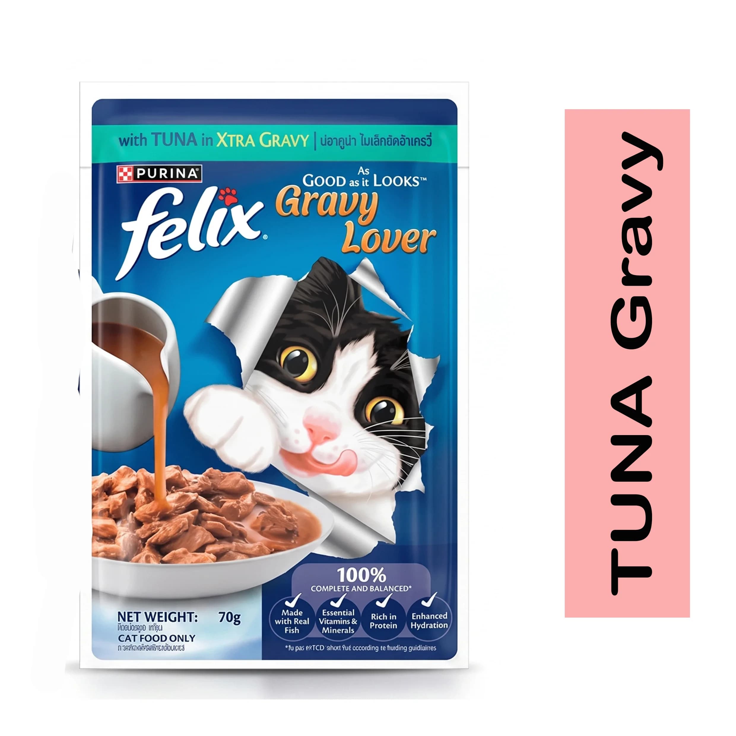Purina Felix Adult Tuna In Gravy 85gm