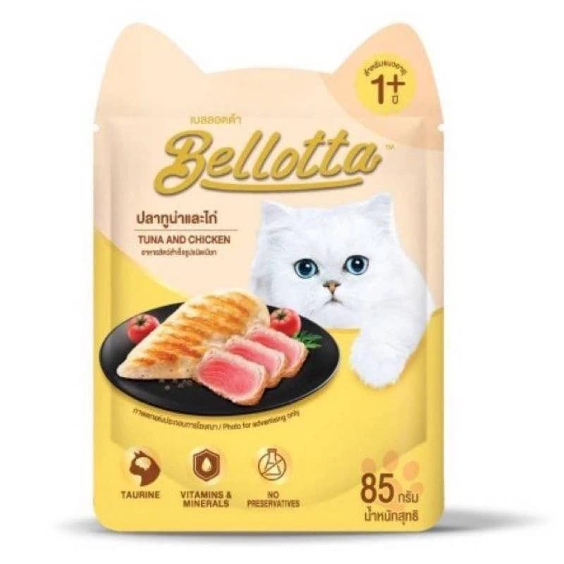 Bellotta Adult Cat Food Tuna & Chicken 85gm