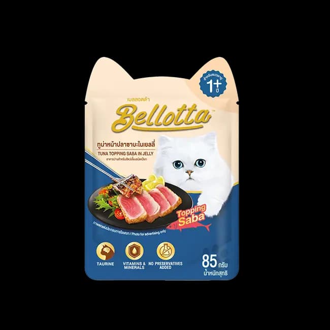 Bellotta Adult Cat Food Tuna Topping Saba in Jelly 85gm