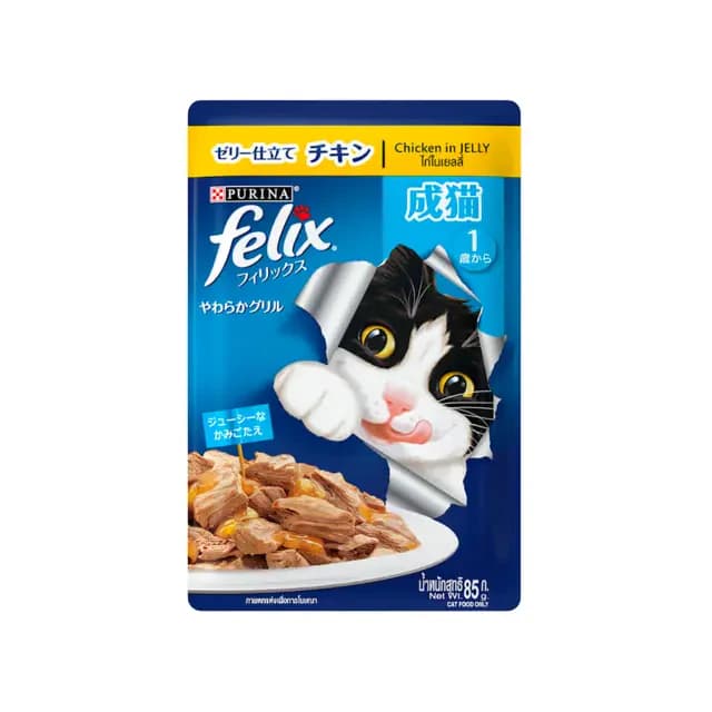Felix Adult Chicken in Jelly - 85 g