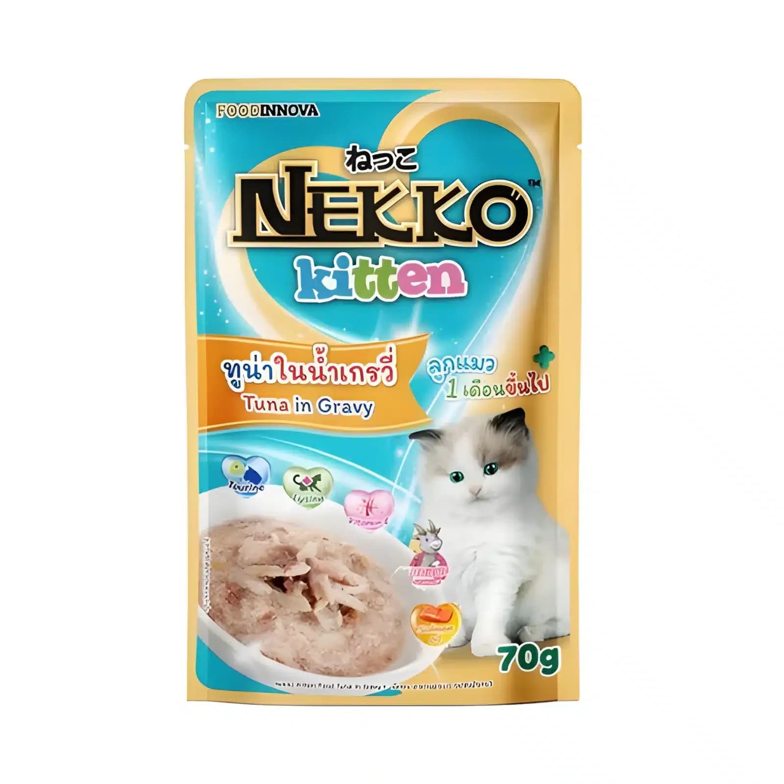 Nekko Kitten Tuna in Gravy - 70g