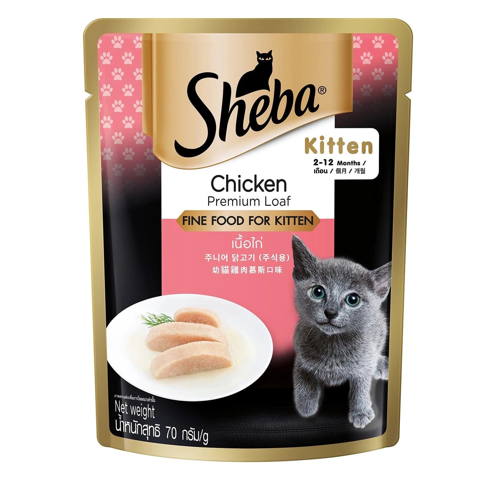 Sheba Pouch Kitten Chicken 70gm