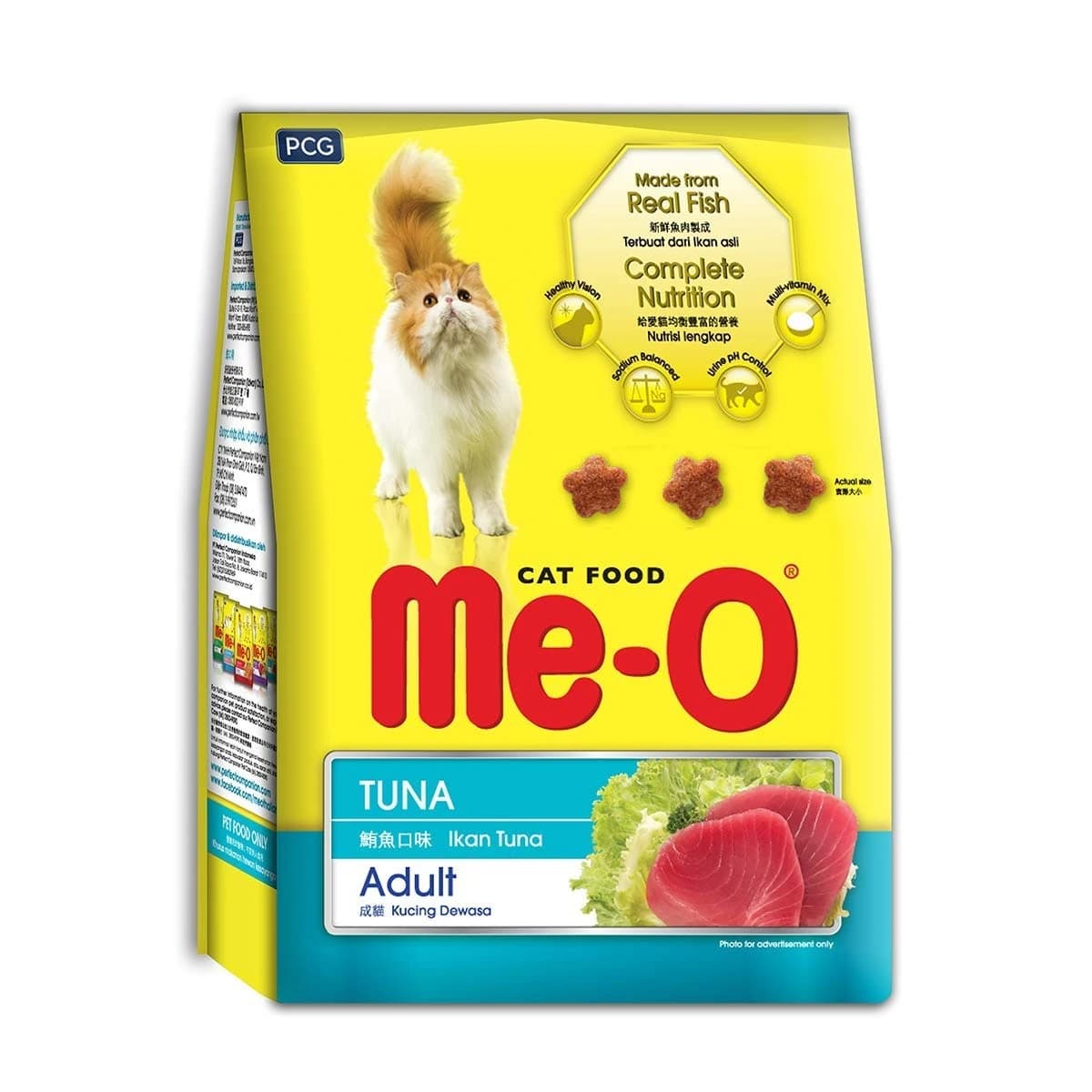 Me-O Adult Dry Cat Food Tuna Flavor 3 Kg