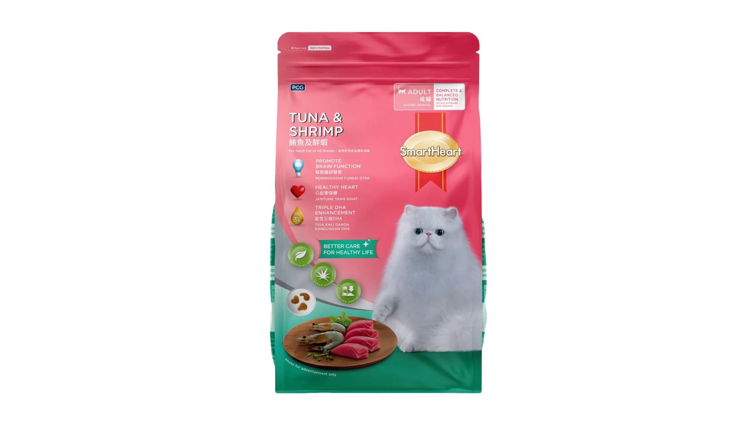 Smartheart Cat Food Tuna Shrimp 480g